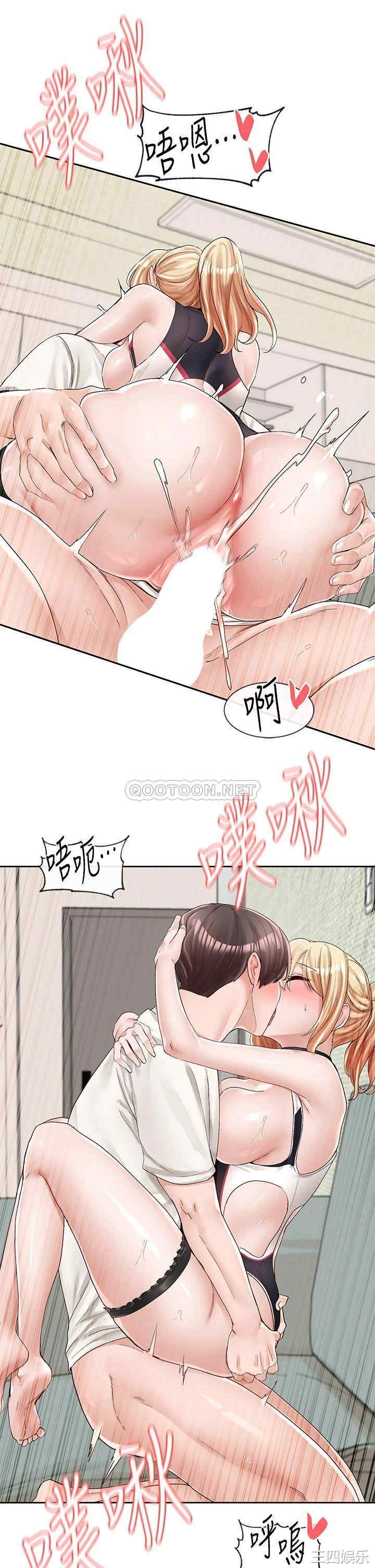 社团学姐