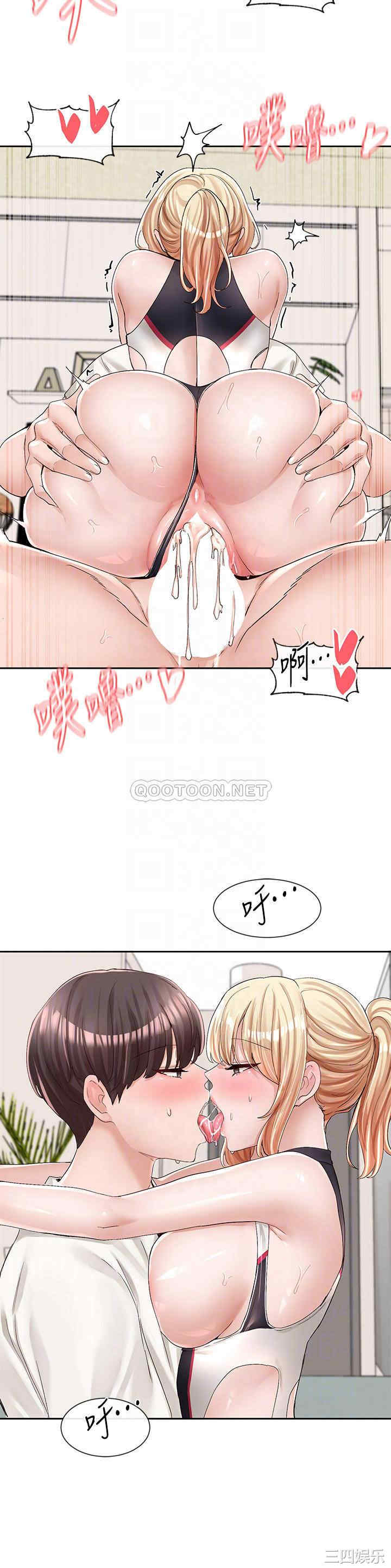 社团学姐