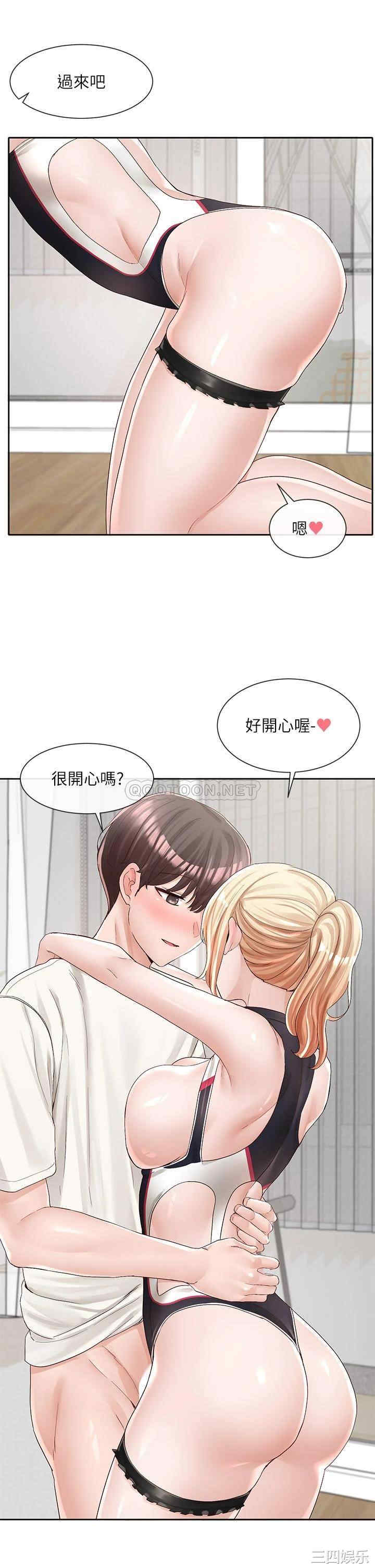 社团学姐