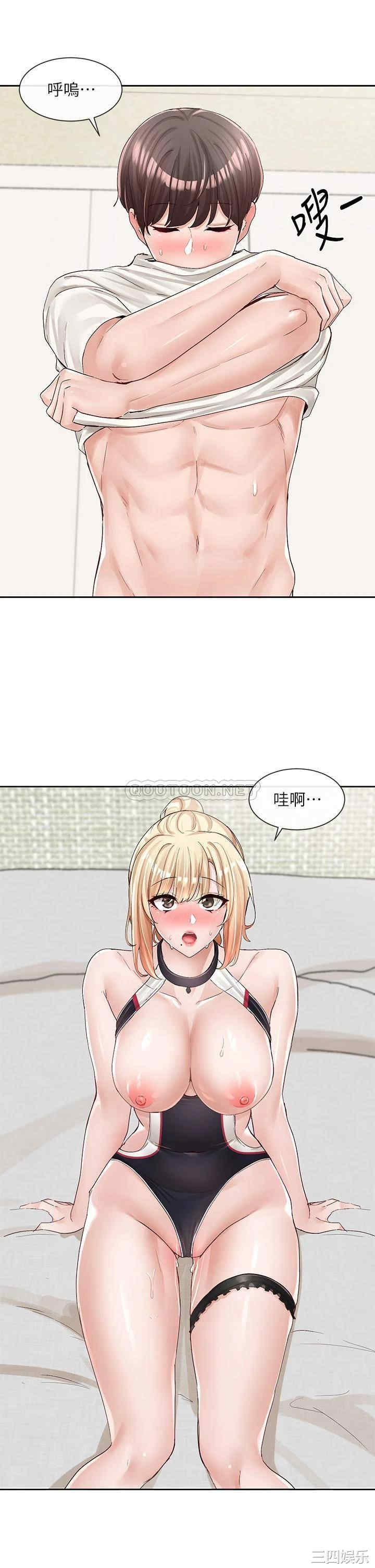 社团学姐