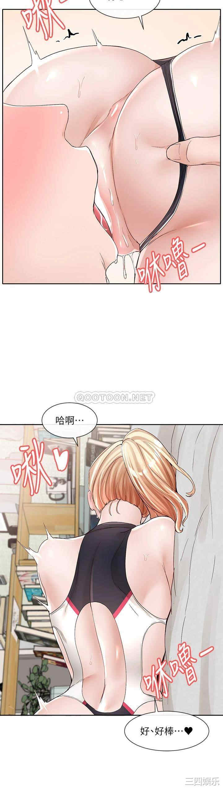 社团学姐