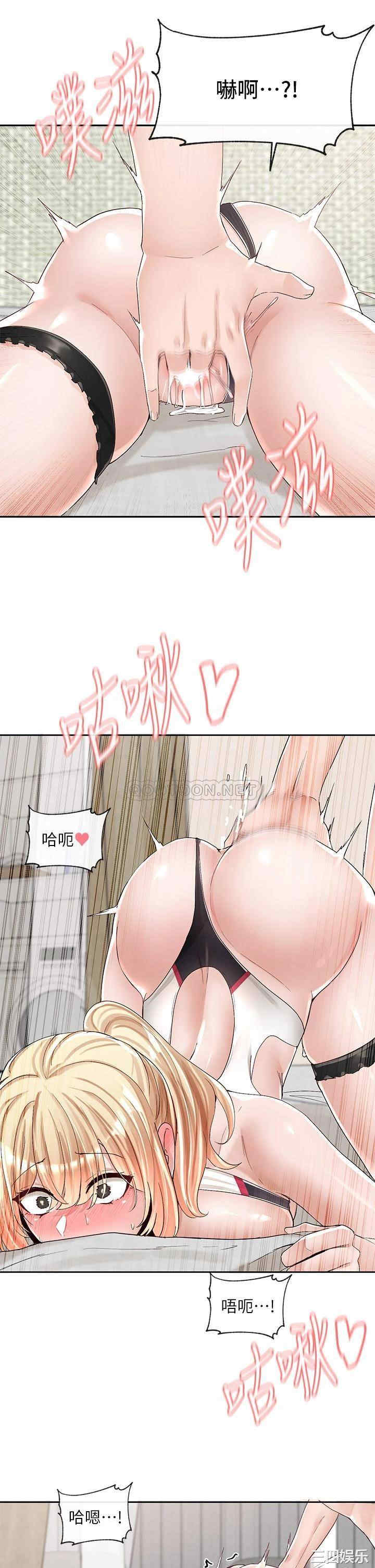 社团学姐