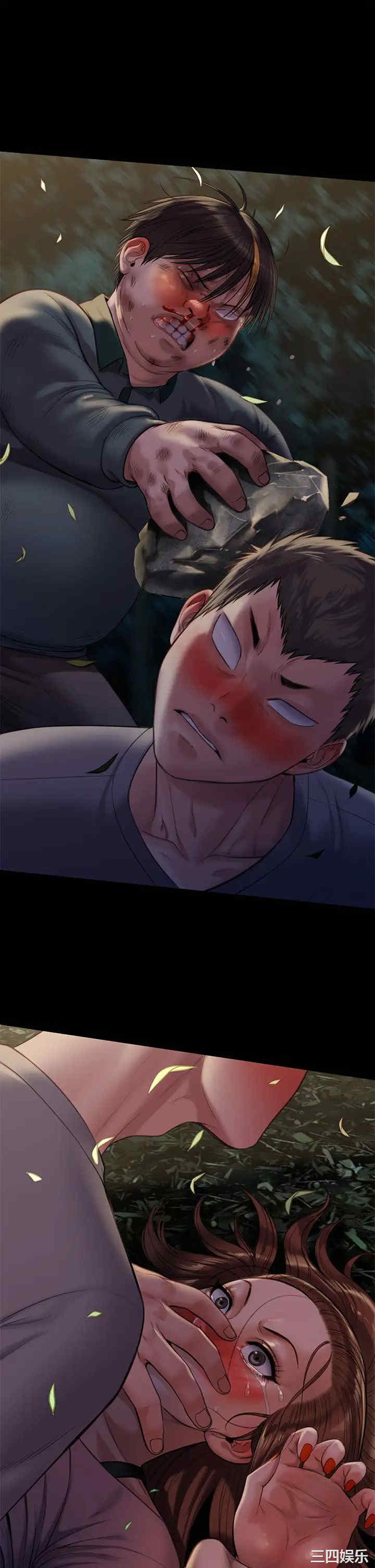 傀儡