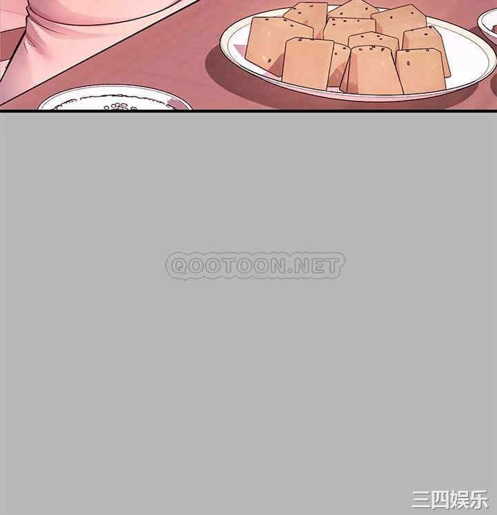 富家女姐姐