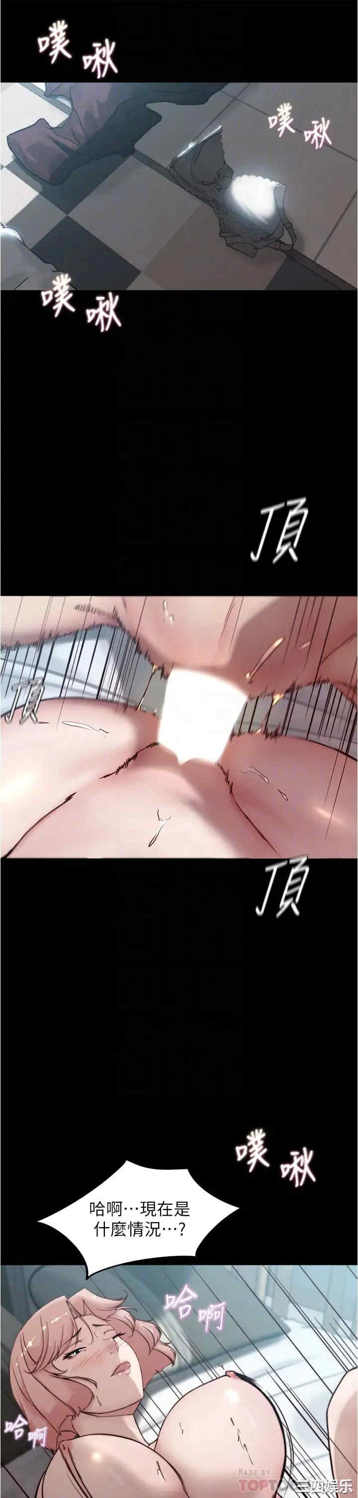 小裤裤笔记