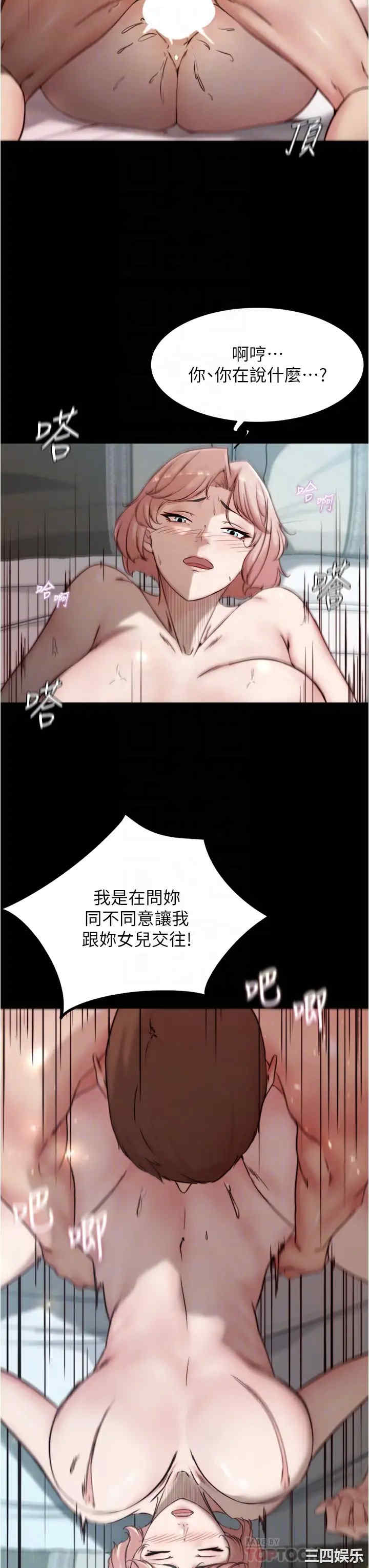 小裤裤笔记