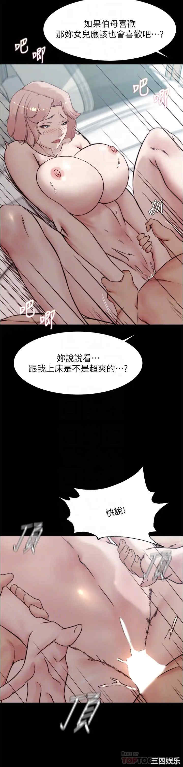 小裤裤笔记