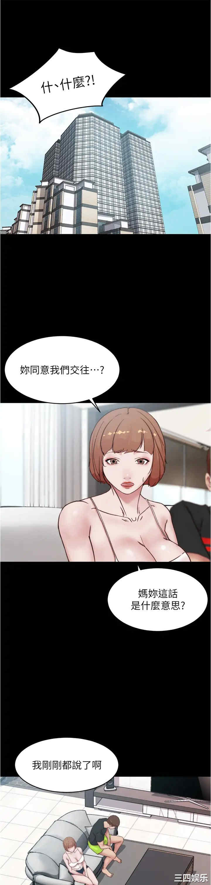 小裤裤笔记