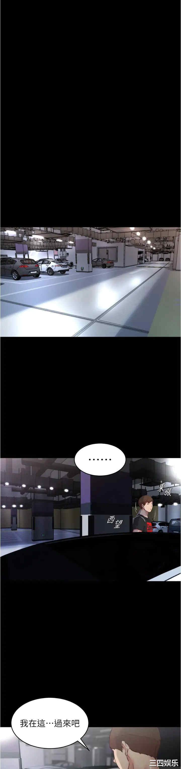 小裤裤笔记