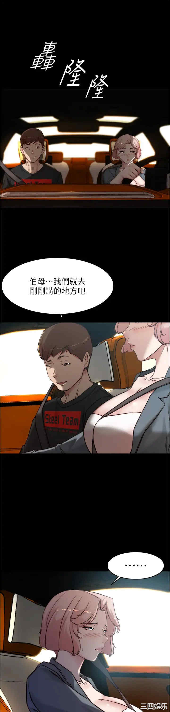 小裤裤笔记