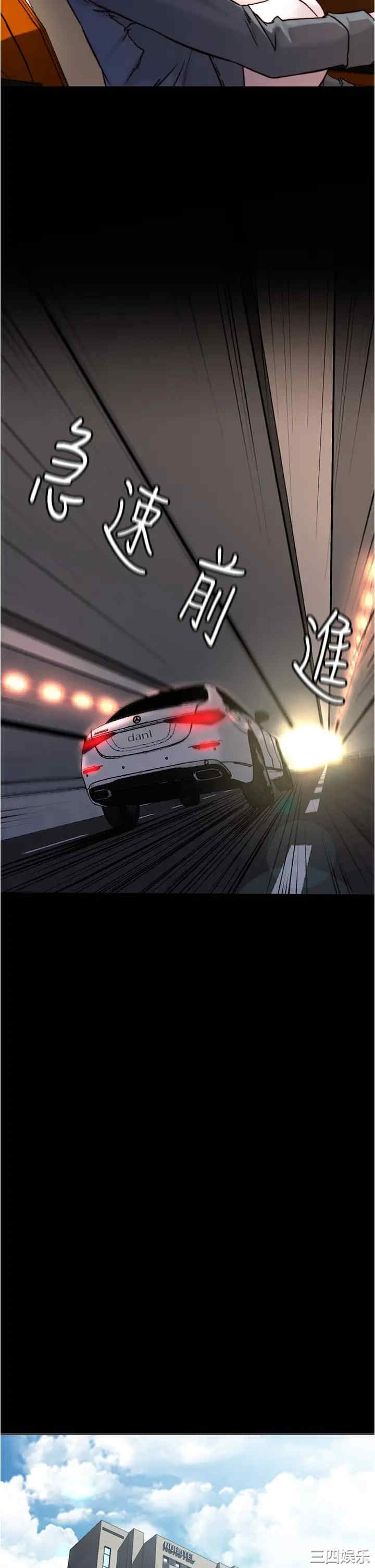 小裤裤笔记