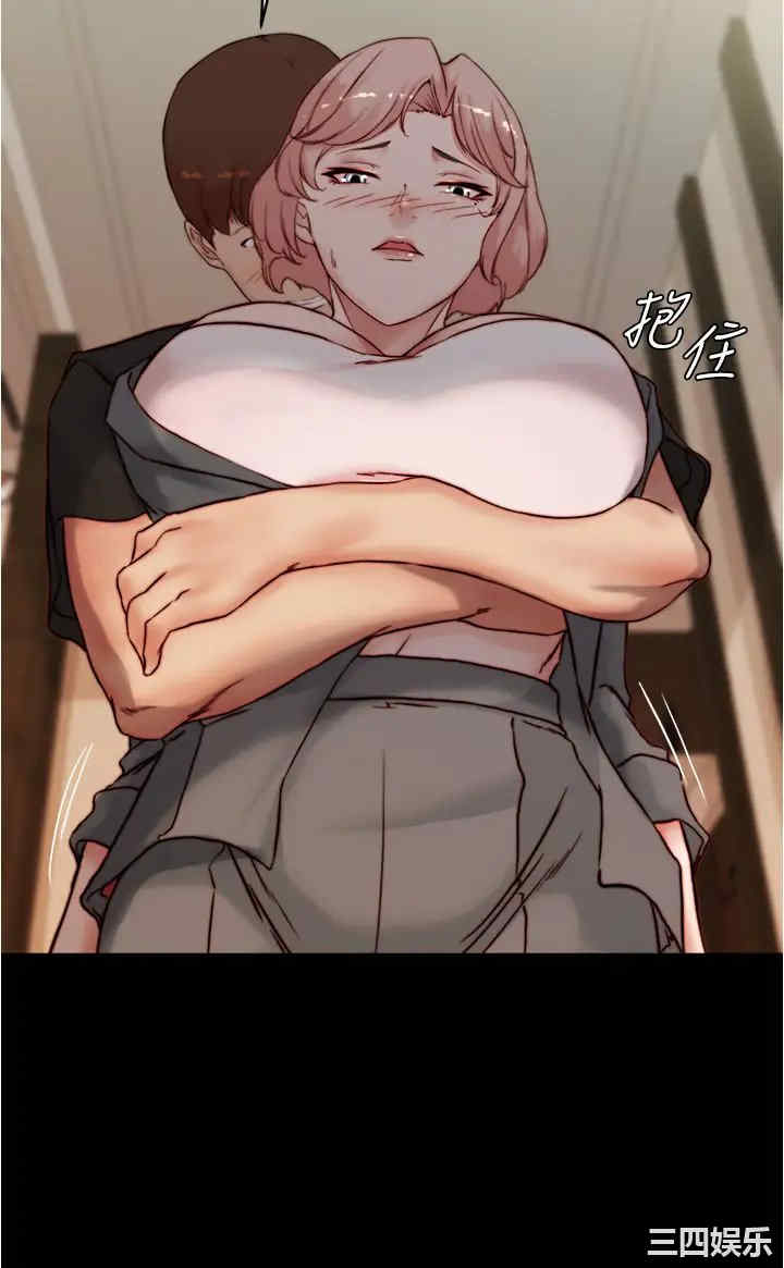 小裤裤笔记