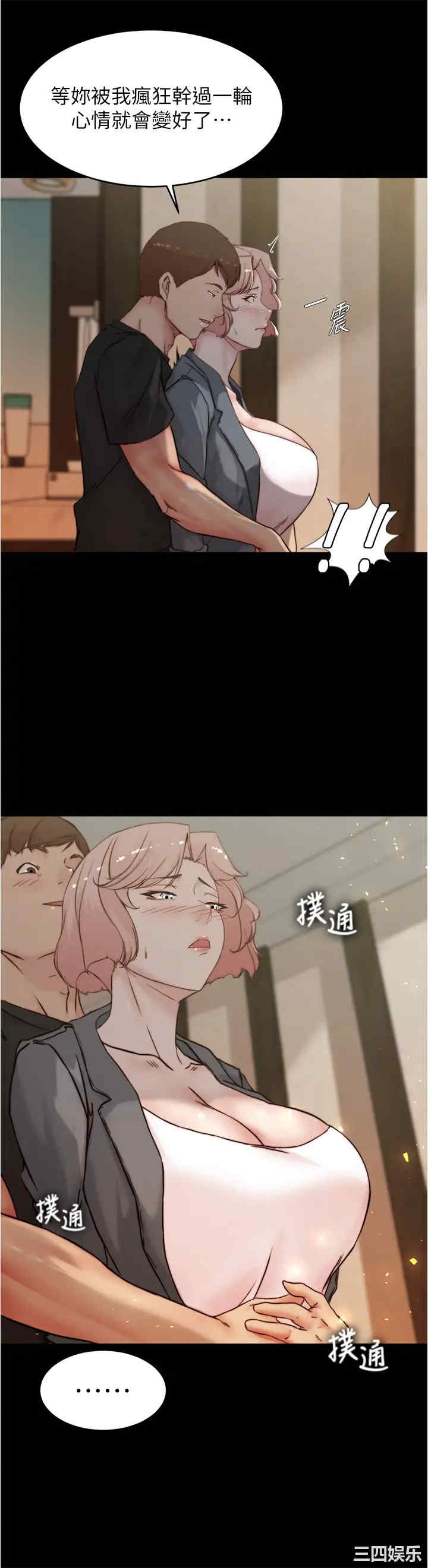 小裤裤笔记