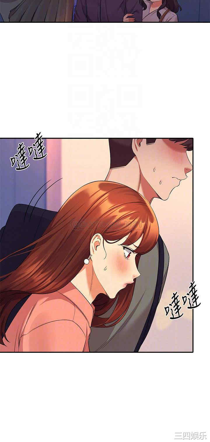谁说理组没正妹?