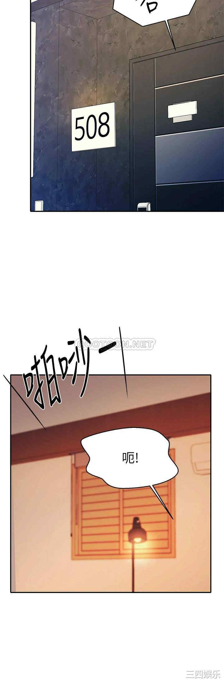 谁说理组没正妹?