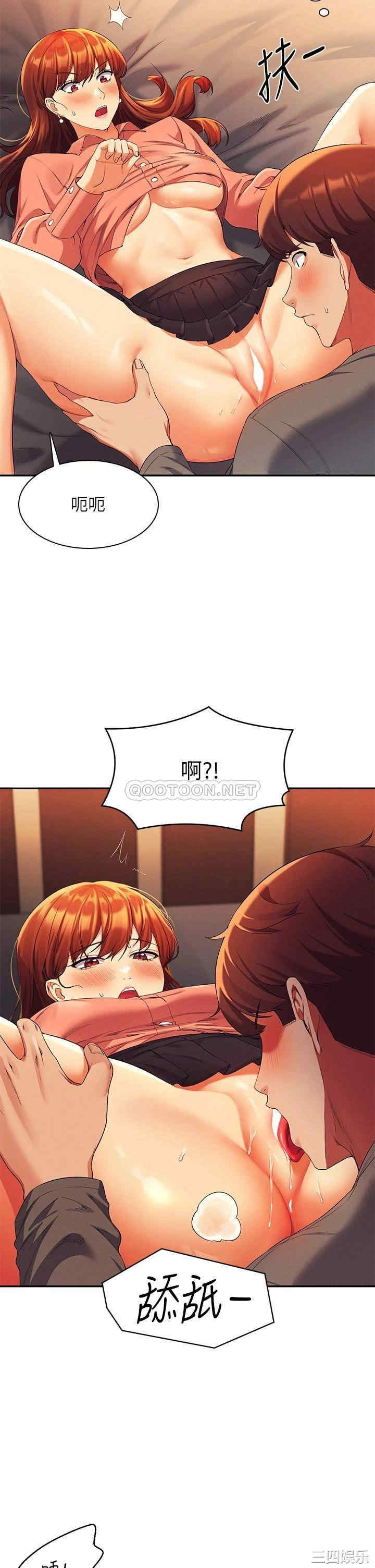 谁说理组没正妹?