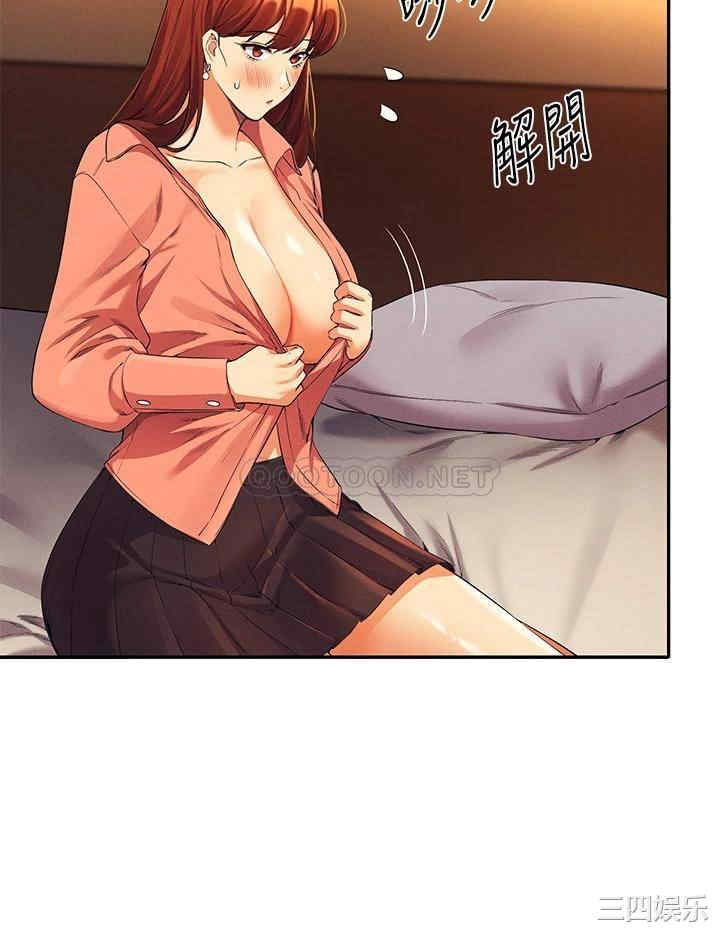 谁说理组没正妹?