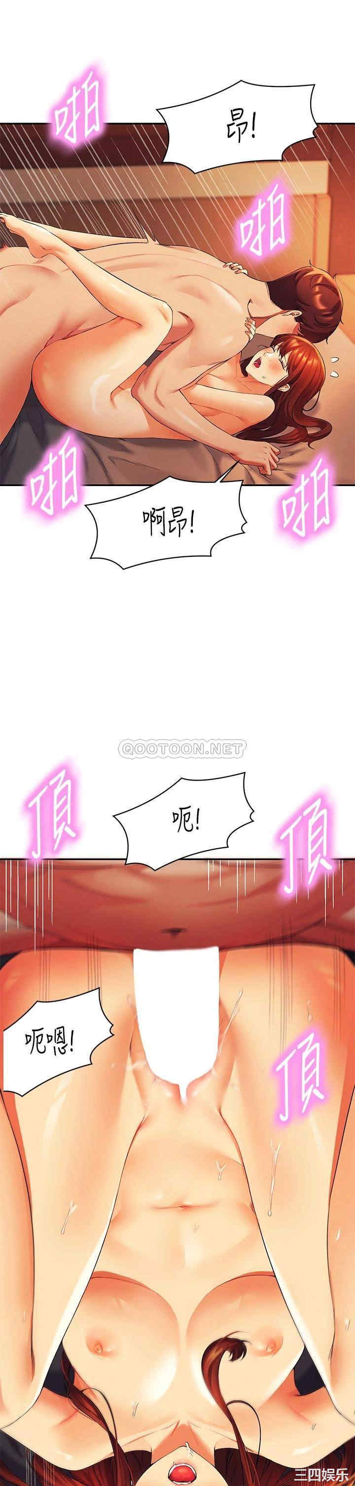 谁说理组没正妹?