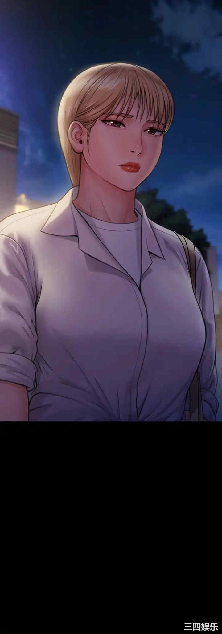傀儡