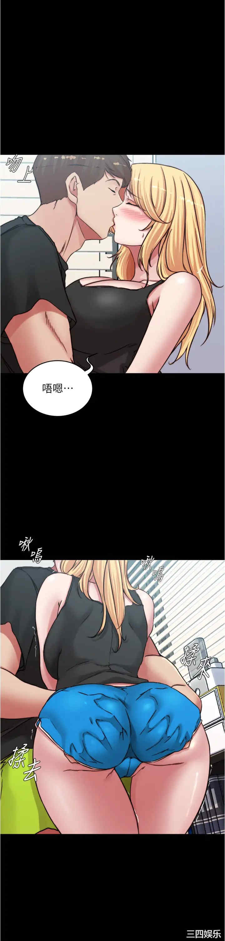 小裤裤笔记
