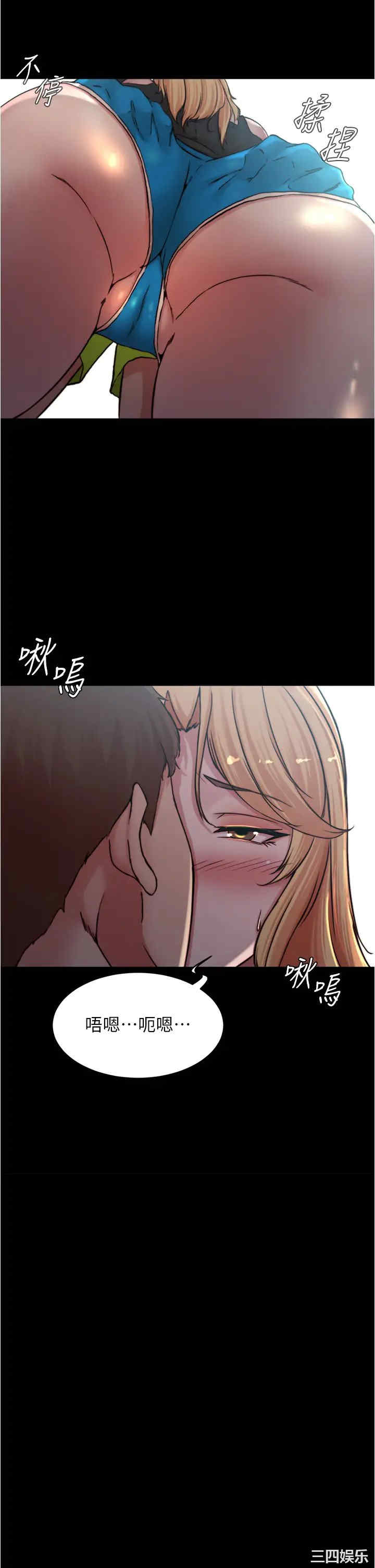 小裤裤笔记