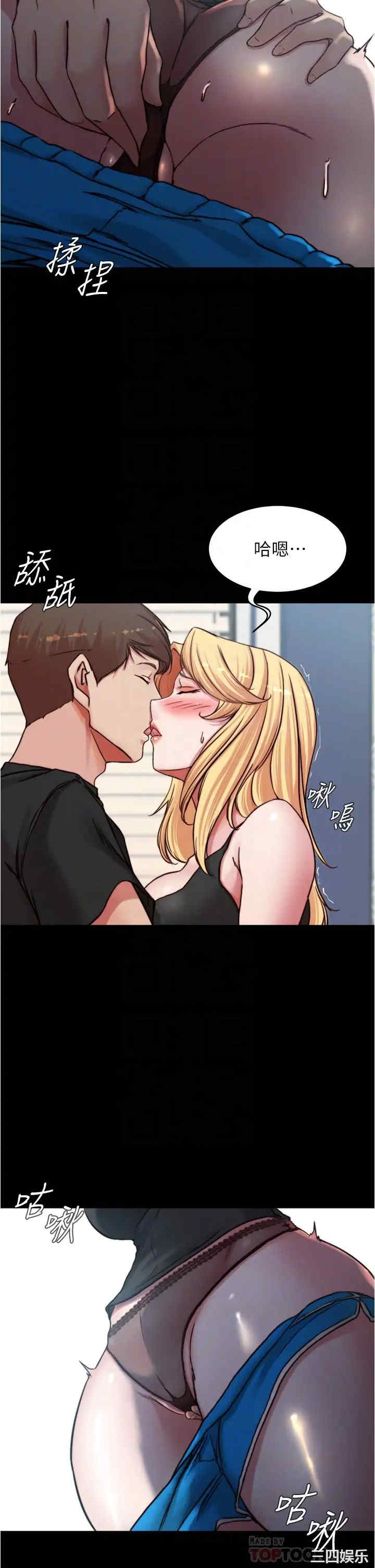 小裤裤笔记