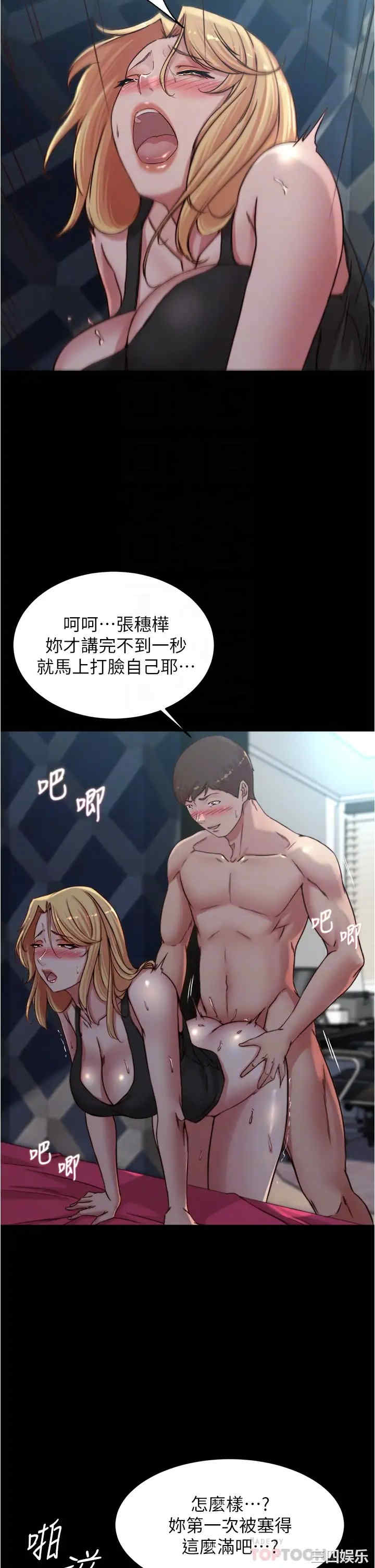 小裤裤笔记