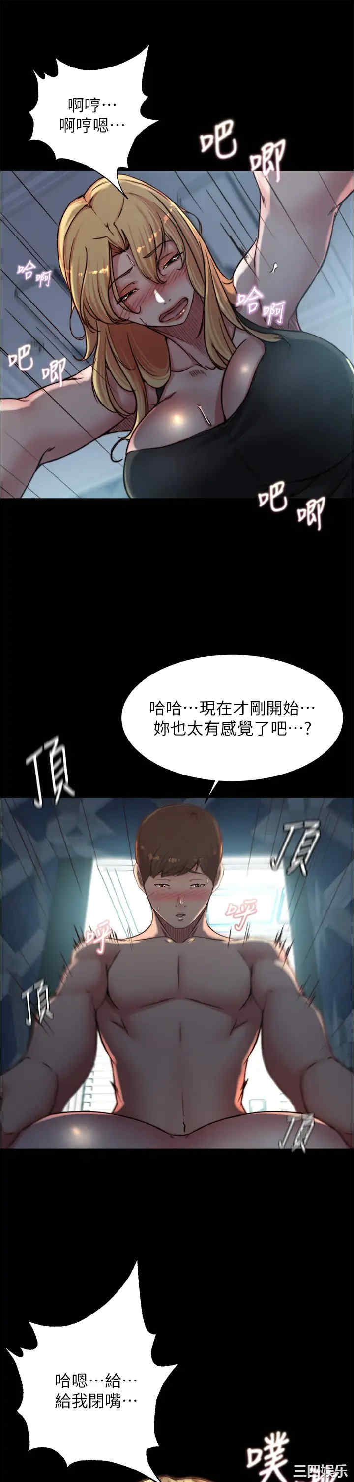 小裤裤笔记