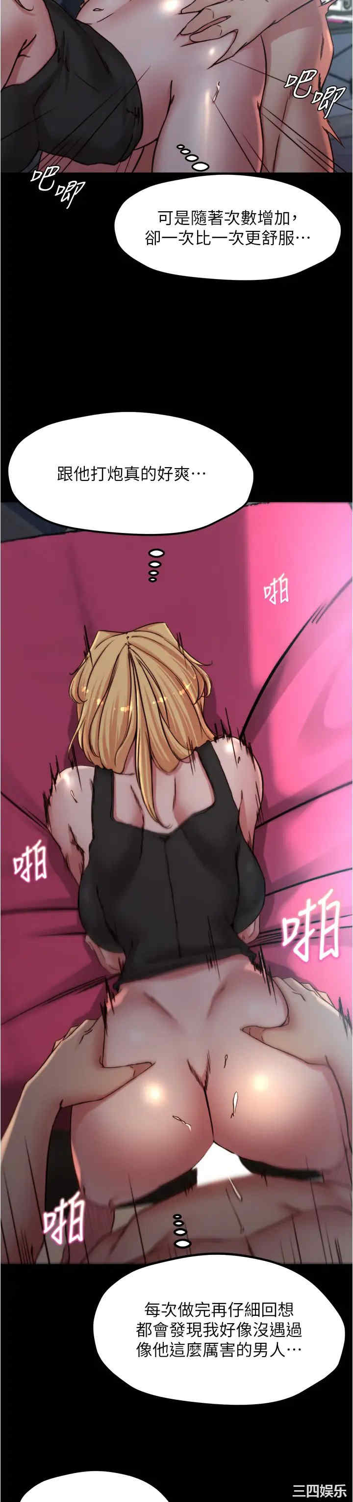 小裤裤笔记
