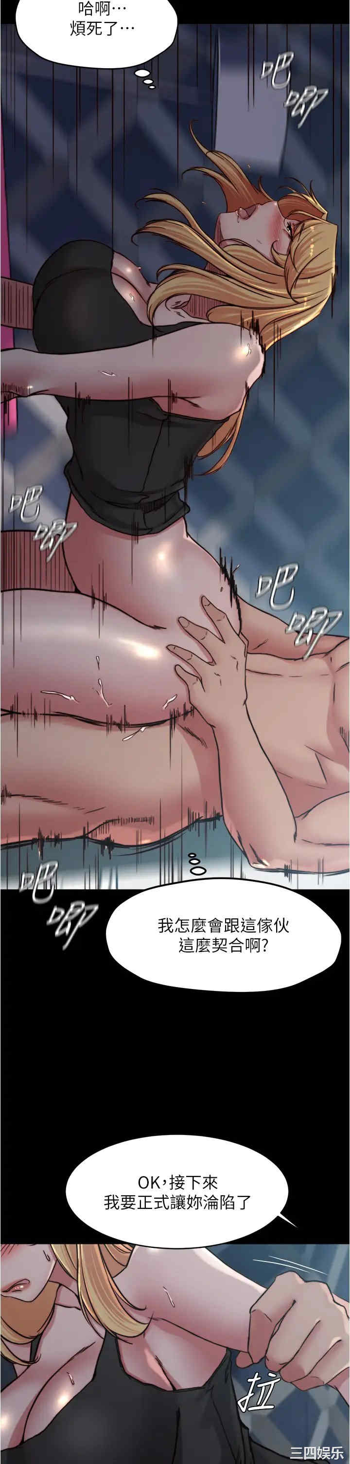 小裤裤笔记