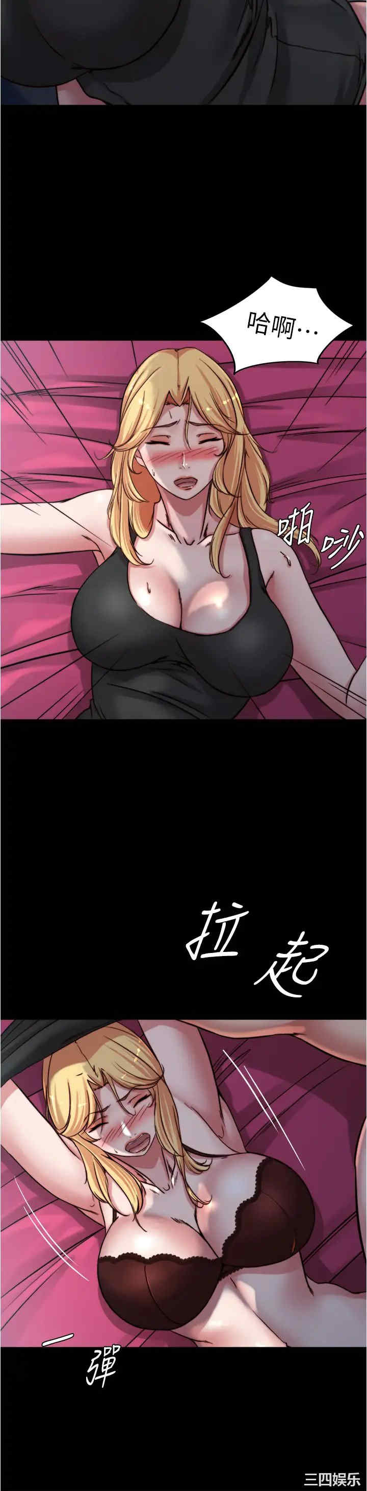 小裤裤笔记