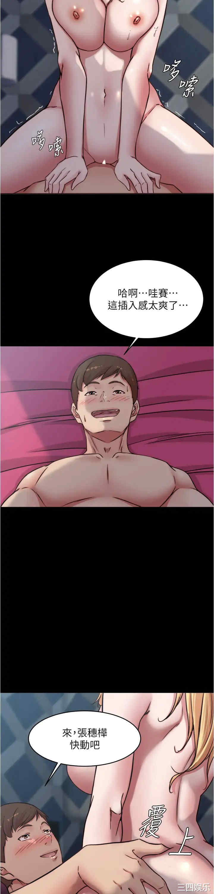 小裤裤笔记