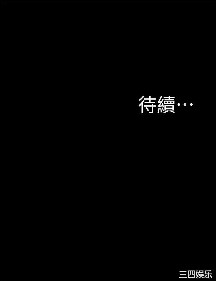 小裤裤笔记