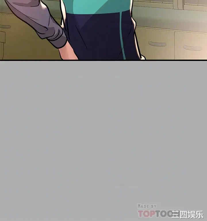 富家女姐姐
