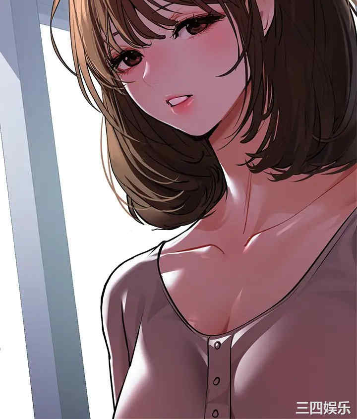 富家女姐姐