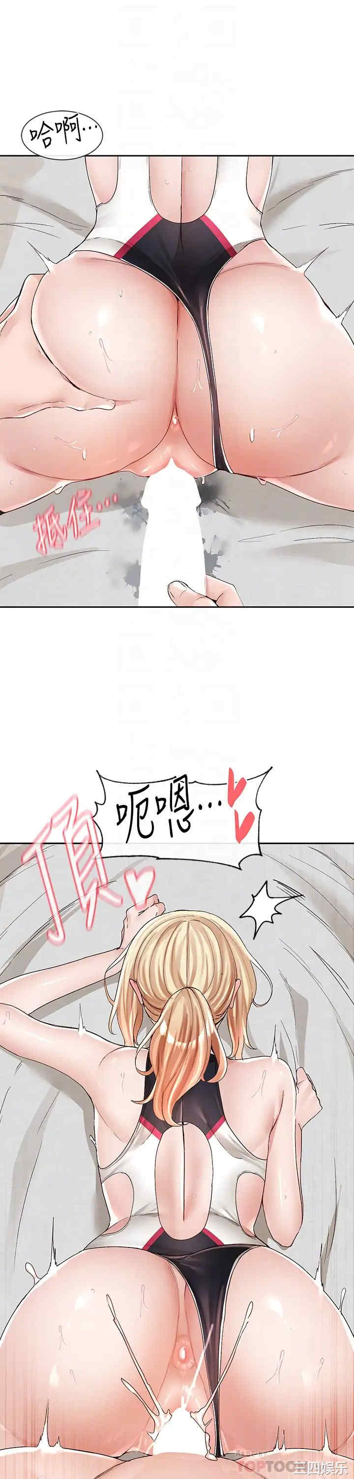 社团学姐