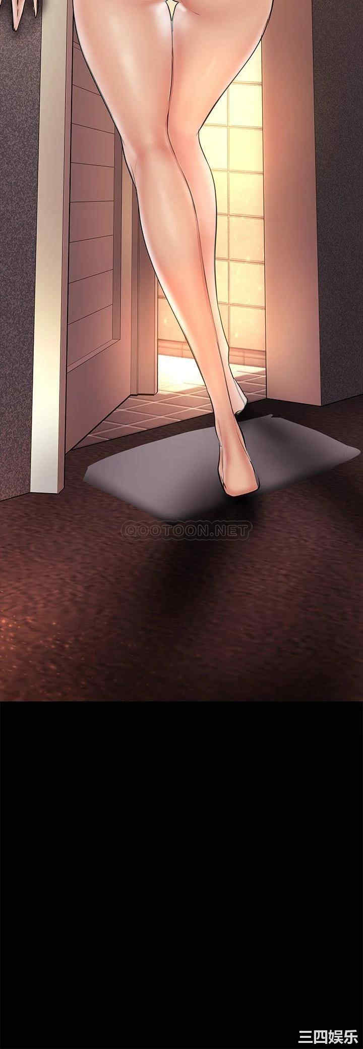美丽新世界