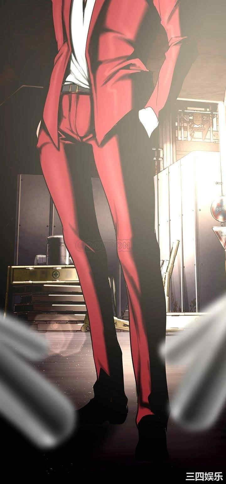 美丽新世界