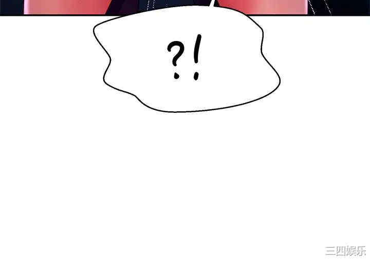 谁说理组没正妹?