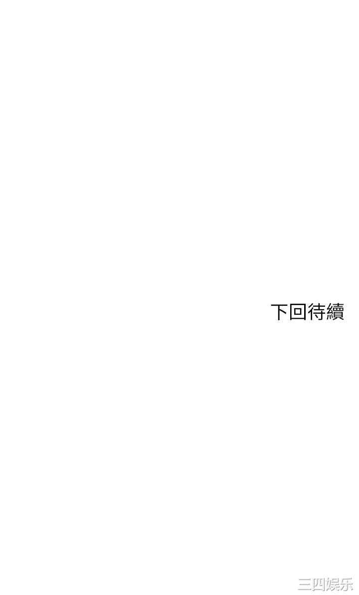 谁说理组没正妹?