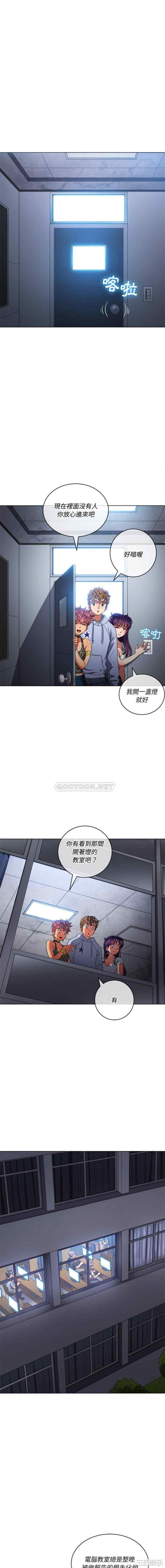 难缠小恶女/恶女勾勾缠
