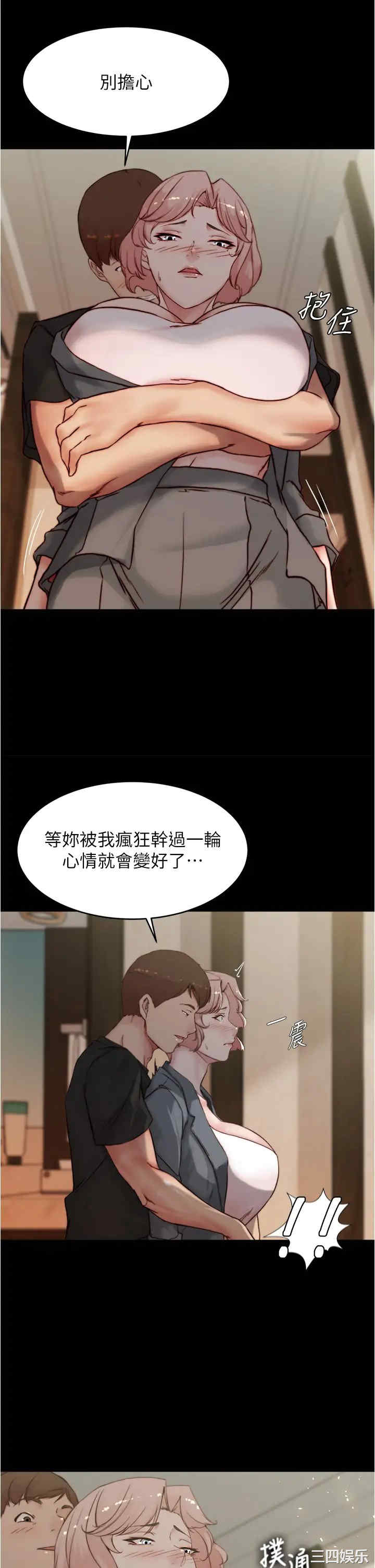 小裤裤笔记