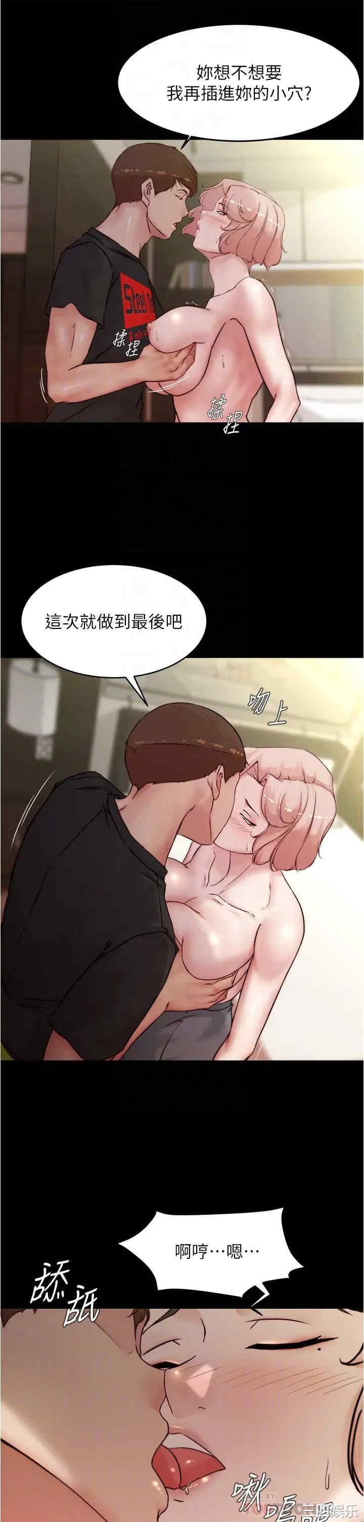 小裤裤笔记