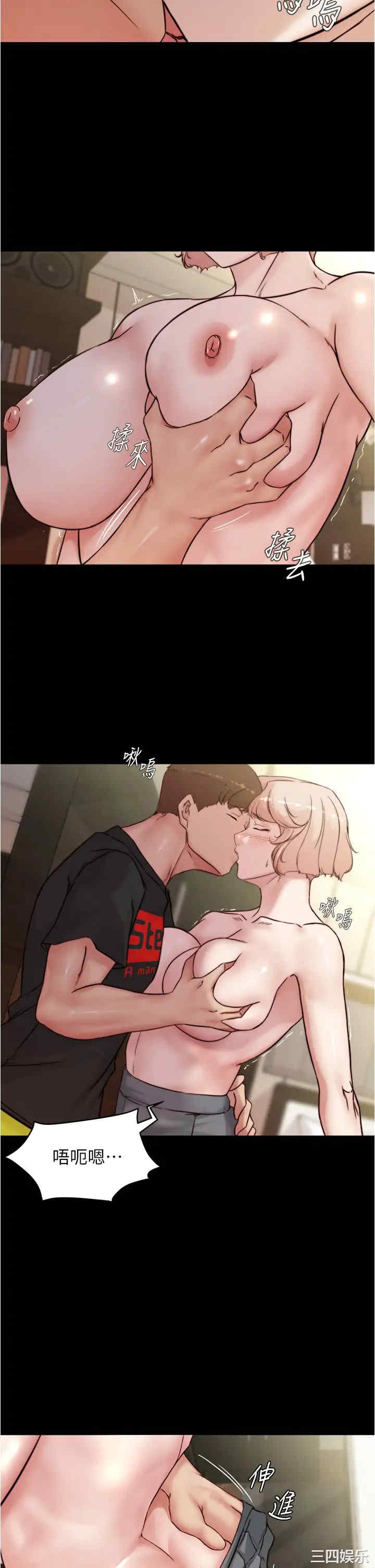 小裤裤笔记
