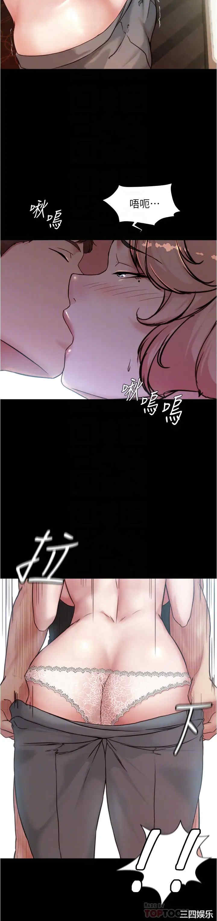 小裤裤笔记