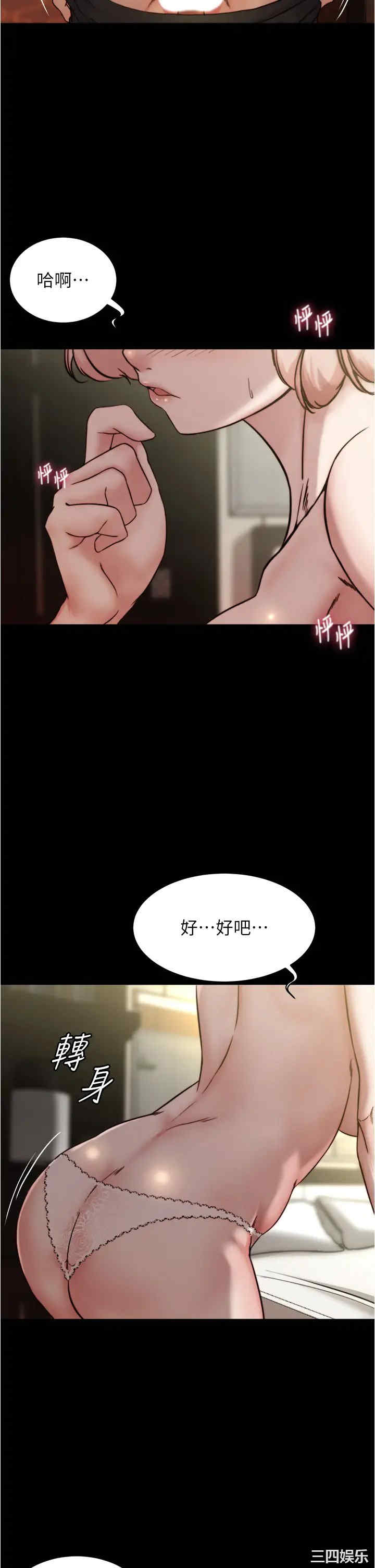 小裤裤笔记