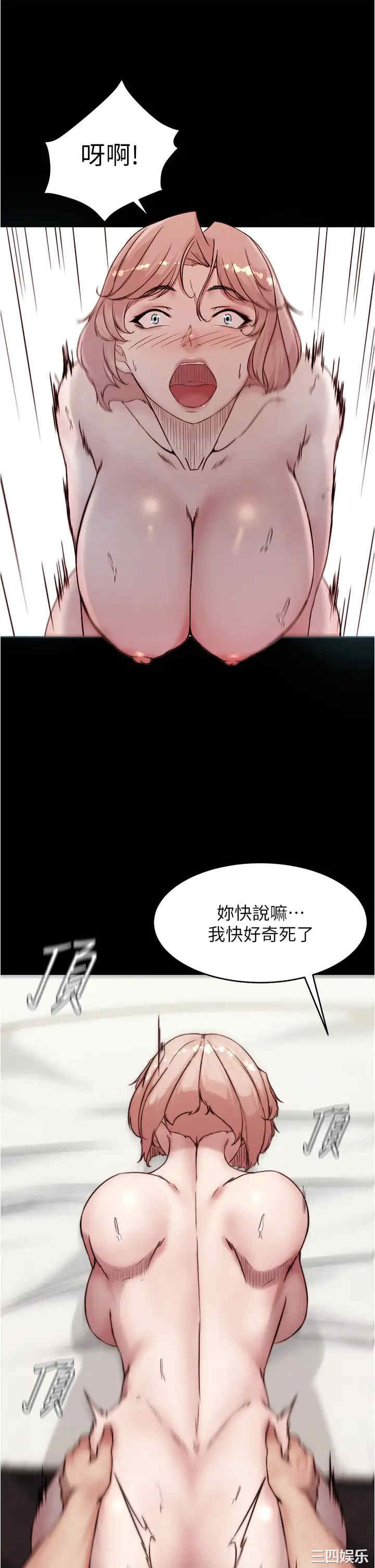 小裤裤笔记