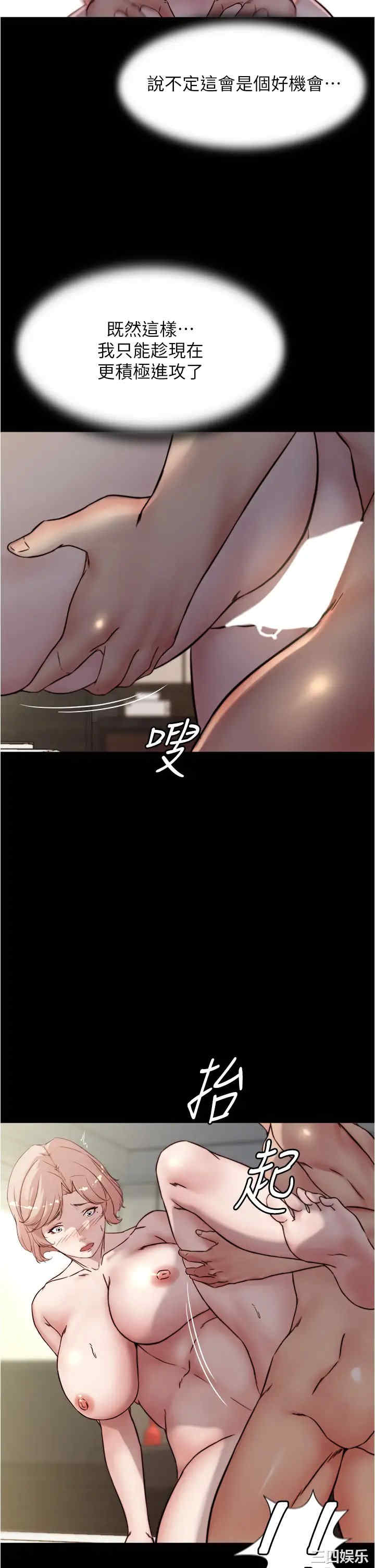 小裤裤笔记