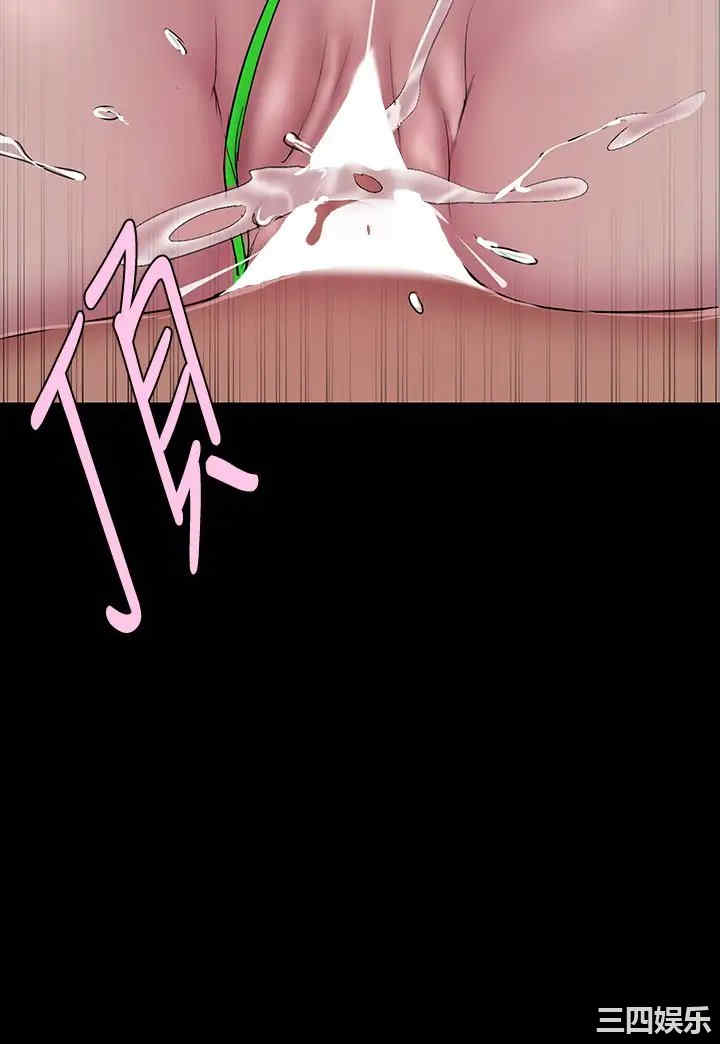 美丽新世界