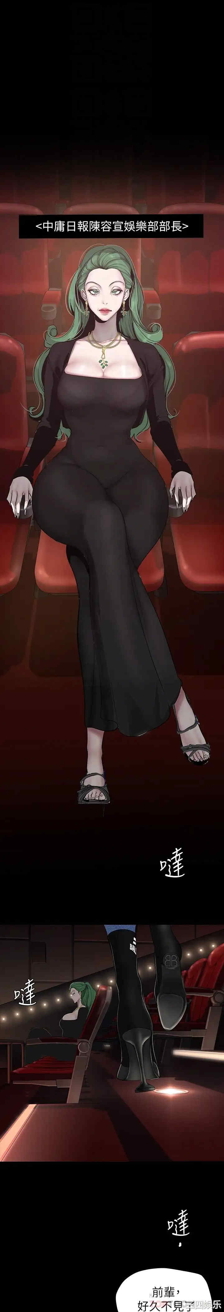 美丽新世界